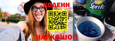 МДМА Ипатово