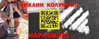не бодяженный Изобильный