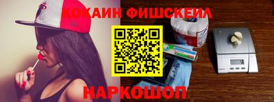 прущая мука Ирбит