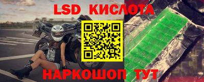 МДМА Ипатово