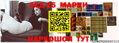 прущая мука Ирбит