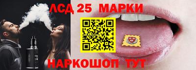 прущая мука Ирбит