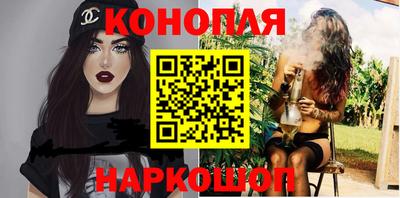 прущая мука Ирбит