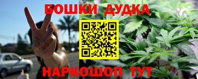 прущая мука Ирбит