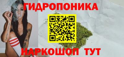 прущая мука Ирбит