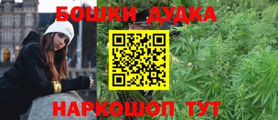 МДМА Ипатово