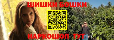 прущая мука Ирбит