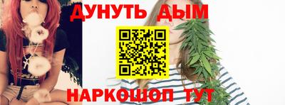 МДМА Ипатово