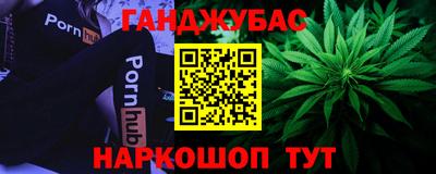 МДМА Ипатово