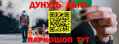 МДМА Ипатово