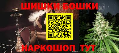 прущая мука Ирбит