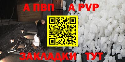МДМА Ипатово