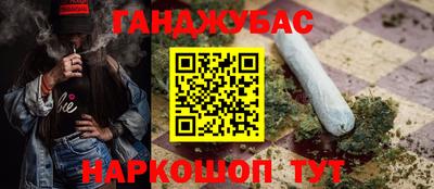 МДМА Ипатово