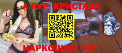 прущая мука Ирбит