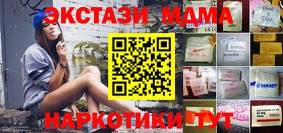 не бодяженный Изобильный