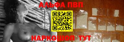 МДМА Ипатово