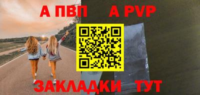 МДМА Ипатово