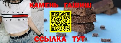 МДМА Ипатово