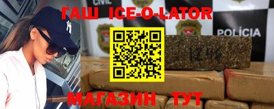не бодяженный Изобильный