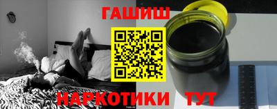 прущая мука Ирбит