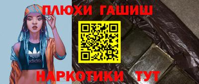 прущая мука Ирбит