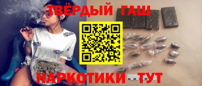прущая мука Ирбит