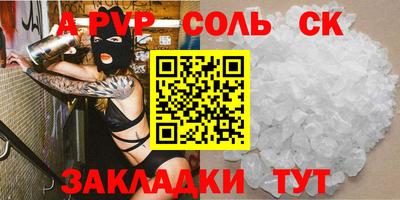 не бодяженный Изобильный