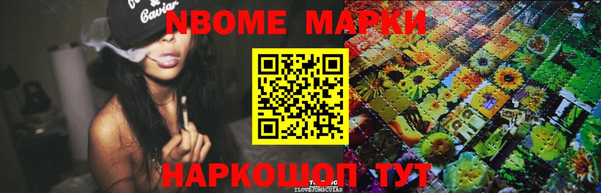 Тобольск  Лсд 25 экстази ecstasy  Вход с VPN 